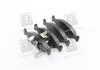 Колодка торм. диск. (пр-во Parts-Mall) PARTS-MALL PKB005 (фото 3)