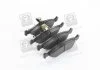 Колодка торм. диск. (пр-во Parts-Mall) PARTS-MALL PKB005 (фото 4)