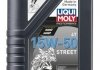 OLEJ LQM MOTORBIKE 4T 15W-50 STREET 1L LIQUI MOLY 2555 (фото 1)