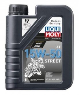 OLEJ LQM MOTORBIKE 4T 15W-50 STREET 1L LIQUI MOLY 2555