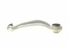WAHACZ DB P. C-KLASA W205 13- LE DOLNY MEYLE 0160500147 (фото 4)
