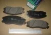 Колодка торм. диск. (пр-во Parts-Mall) PARTS-MALL PKC020 (фото 2)