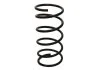 Suspension springs front axle STARLINE PRTH215 (фото 1)