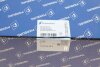 Масляний насос Opel/Renailt 2.0CTDI/dCi PIERBURG 707919280 (фото 10)