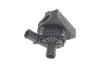 Додатковий водяний насос (електричний) BOSCH 0392023455 (фото 4)