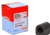 Втулка стабілізатора зад., 21mm DB312 CORTECO 80005442 (фото 1)