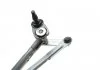 Window wiper mounting with wiper motor BORSEHUNG B18657 (фото 6)
