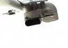 Window wiper mounting with wiper motor BORSEHUNG B18657 (фото 7)