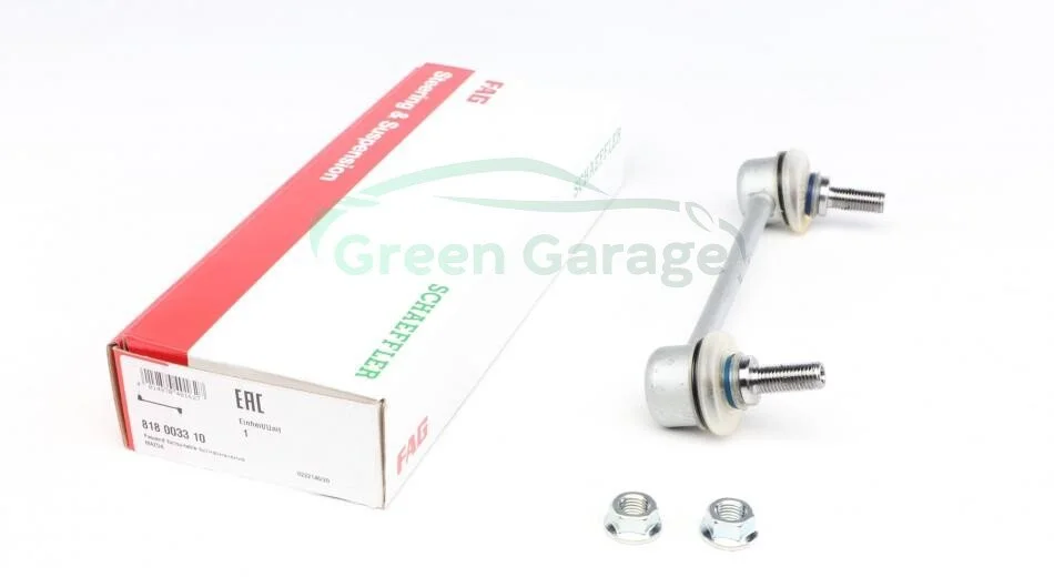 Тяга стабілізатора MAZDA 323 /L=P/ TYЈ FAG 818003310 (фото 1)