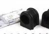 Втулка стабілізатора зад., 33mm DB412 TRUCKTEC 0230082 (фото 1)