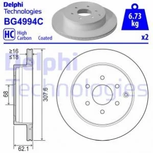 Tarcza ham. MERCEDES-BENZ Tyі 09/2017> DELPHI BG4994C (фото 1)
