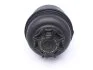 Бачок ГУР BMW (вир-во FEBI) FEBI BILSTEIN 47017 (фото 3)