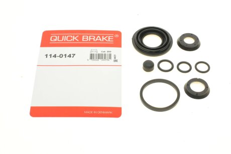 Ремкомплект гальмівного супорта задній QUICK BRAKE 1140147