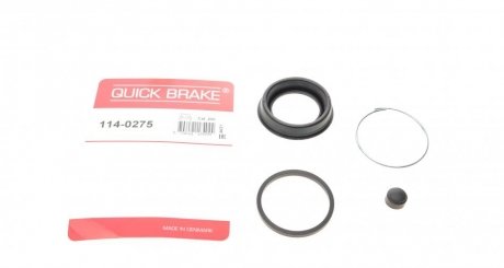 Ремкомплект супорту QUICK BRAKE 1140275