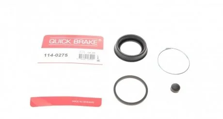 Елементи гальмівного супорта QUICK BRAKE 1140275