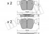 Комплект гальмівних колодок (дискових) METELLI 2211350 (фото 1)