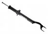 Амортизатор DB P. GLC X253 SPORT PR B4 BILSTEIN 24262996 (фото 1)