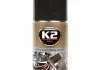 Засіб DO STYK╙W KONTAKT SPRAY 400ML K2 W125 (фото 1)