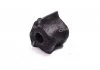 Втулка стабилизатора переднего R Toyota Corolla 05-19 (пр-во Toyota) TOYOTA 4881512400 (фото 4)