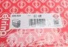 Комплект прокладок ELRING 899909 (фото 24)