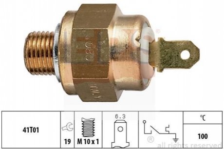 Датчик температури системи охолодження EPS 1840132