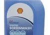Омыватель стекла зимний Winter Screenwash -55°C Концетрат 1л SHELL AS11E (фото 1)