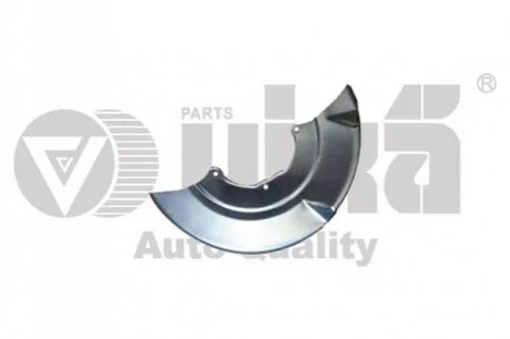 Cover plate for brake disc,front right VIKA 64071570201