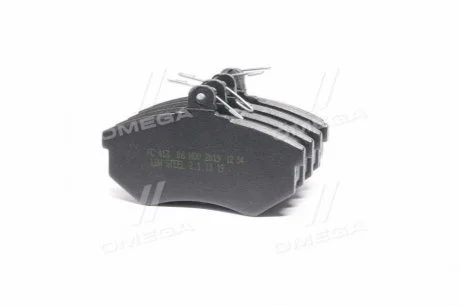 Тормозные колодки пер. 80,90 -87 FRICO FC413