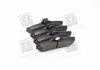 Колодка гальм. диск. DAEWOO LEGANZA(V100) (вир-во) PARTS-MALL PKC010 (фото 2)