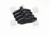 Колодка гальм. диск. DAEWOO LEGANZA(V100) (вир-во) PARTS-MALL PKC010 (фото 4)
