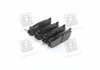 Колодка гальм. диск. KIA CARENS (вир-во) PARTS-MALL PKB008 (фото 3)