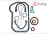 Набір прокладок, блок-картер двигателя ELWIS ROYAL 9556023 (фото 1)
