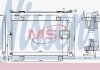 Skraplacz TOYOTA HIGHLANDER KLUGER 08- NISSENS 940640 (фото 1)