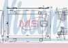 Skraplacz TOYOTA HIGHLANDER KLUGER 08- NISSENS 940640 (фото 1)