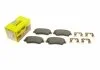 KLOCKI HAM. HYUNDAI P. I30 1,0-1,6 13- TEXTAR 2153201 (фото 1)