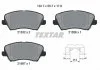 KLOCKI HAM. HYUNDAI P. I30 1,0-1,6 13- TEXTAR 2153201 (фото 2)