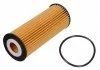 Фільтр масла MERCEDES Масляный фильтр FEBI BILSTEIN 48542 (фото 1)