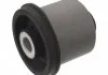 Сайлентблок BMW X5/X6 "07>> FEBI BILSTEIN 45294 (фото 1)