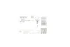 Датчик зносу гальм.колодок 695mm OPEL Signum/Vectra C \'\'F \'\'1,6-3,2 \'\'01-08 BOSCH 1987474585 (фото 2)