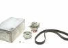 Насос води + комплект зубчатого ремня HEPU PK05720