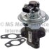 Клапан EGR FORD RANGER MAZDA BT-50 2.5D/3.0D 05.06-12.15 PIERBURG 724809750 (фото 1)
