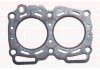 Прокладка Г/Б Subaru Legacy 2.0 94-99 Fischer Automotive One (FA1) HG1281 (фото 1)
