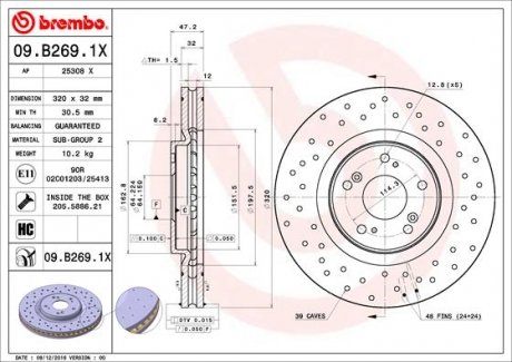 Диск гальмівнийPRZOD HONDA ACCORD 08- BREMBO 09B2691X