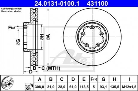 Диск гальмівнийPRZOD FORD TRANSIT 13- ATE 24013101001