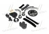 Цепь привода распредвала (компл.) NISSAN NAVARA, PATHFINDER, PICK UP (пр-во) ASHIKA KCK113 (фото 2)