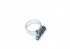 Hydraulikschlauch, Lenkung / P/S hose MEYLE 0592030000 (фото 7)