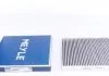 Фільтр салону VW GOLF 7/AUDI A3 2012- MEYLE 1123200022