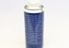 Мастило PAG DO CZYNNIKA 1234YF 250ML MAGNETI MARELLI 007950024920 (фото 2)