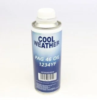 Мастило PAG DO CZYNNIKA 1234YF 250ML MAGNETI MARELLI 007950024920