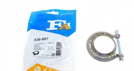 Хомут-затискач металевий Fischer Automotive One (FA1) 936867